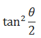 Maths-Trigonometric ldentities and Equations-55564.png